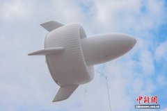 全球首台城市场景兆瓦级浮空风电系统顺利升空发电